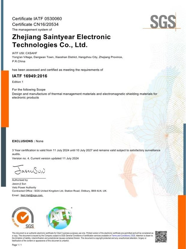 IATF 16949 IATF 16949